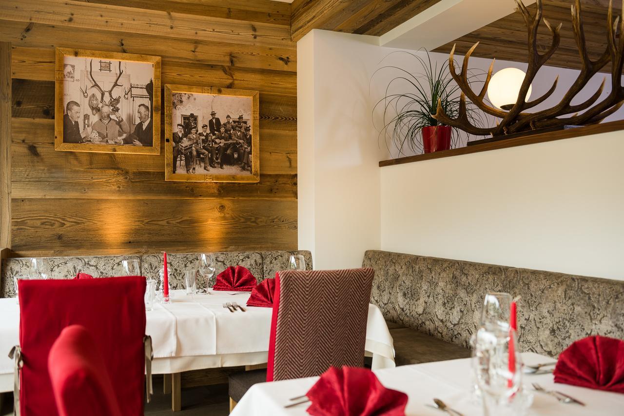 Hotel Lohningerhof Мариа-Альм Экстерьер фото